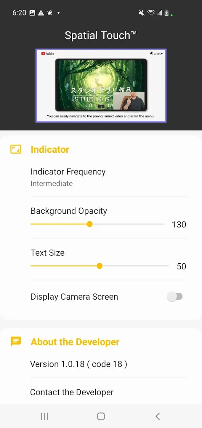 Screenshot Spatial Touch APK