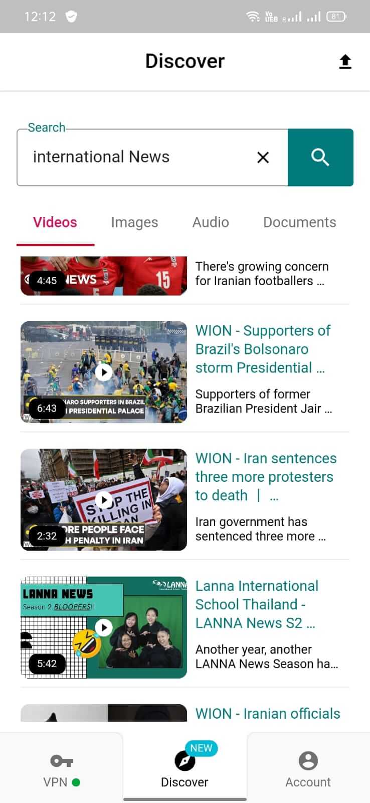 Screenshot Lantern APK