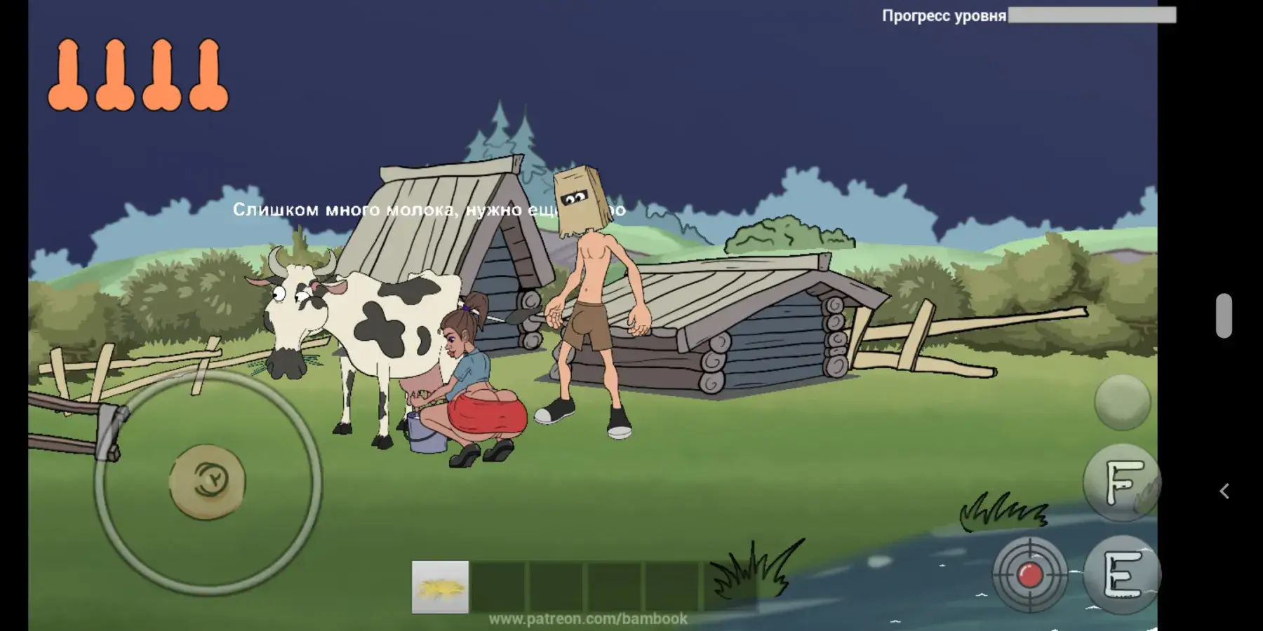 Screenshot Fucherman APK 3.3