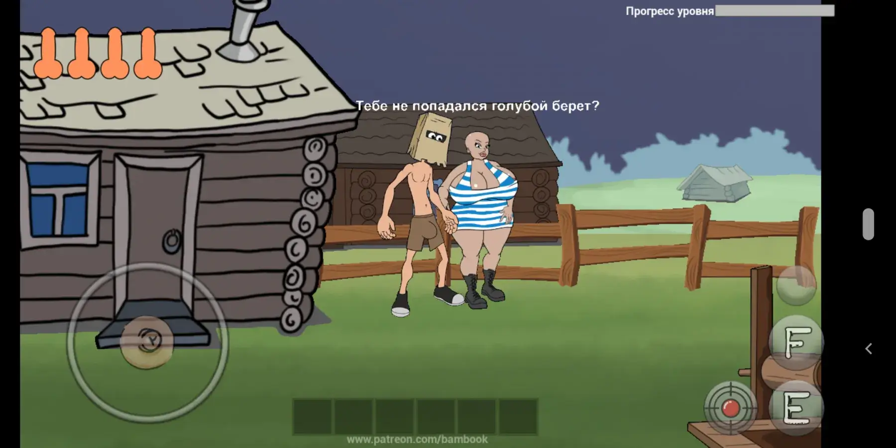 Screenshot Fucherman APK 3.3