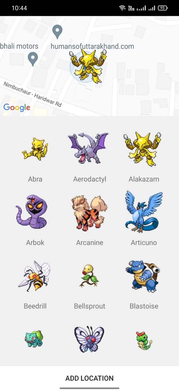 Screenshot Poke Radar APK v1.6 untuk Android