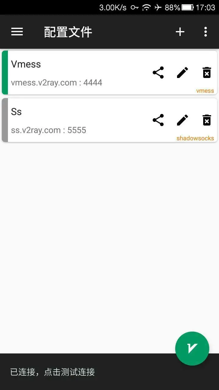 Screenshot V2RayNG APK v2.1.7 untuk Android