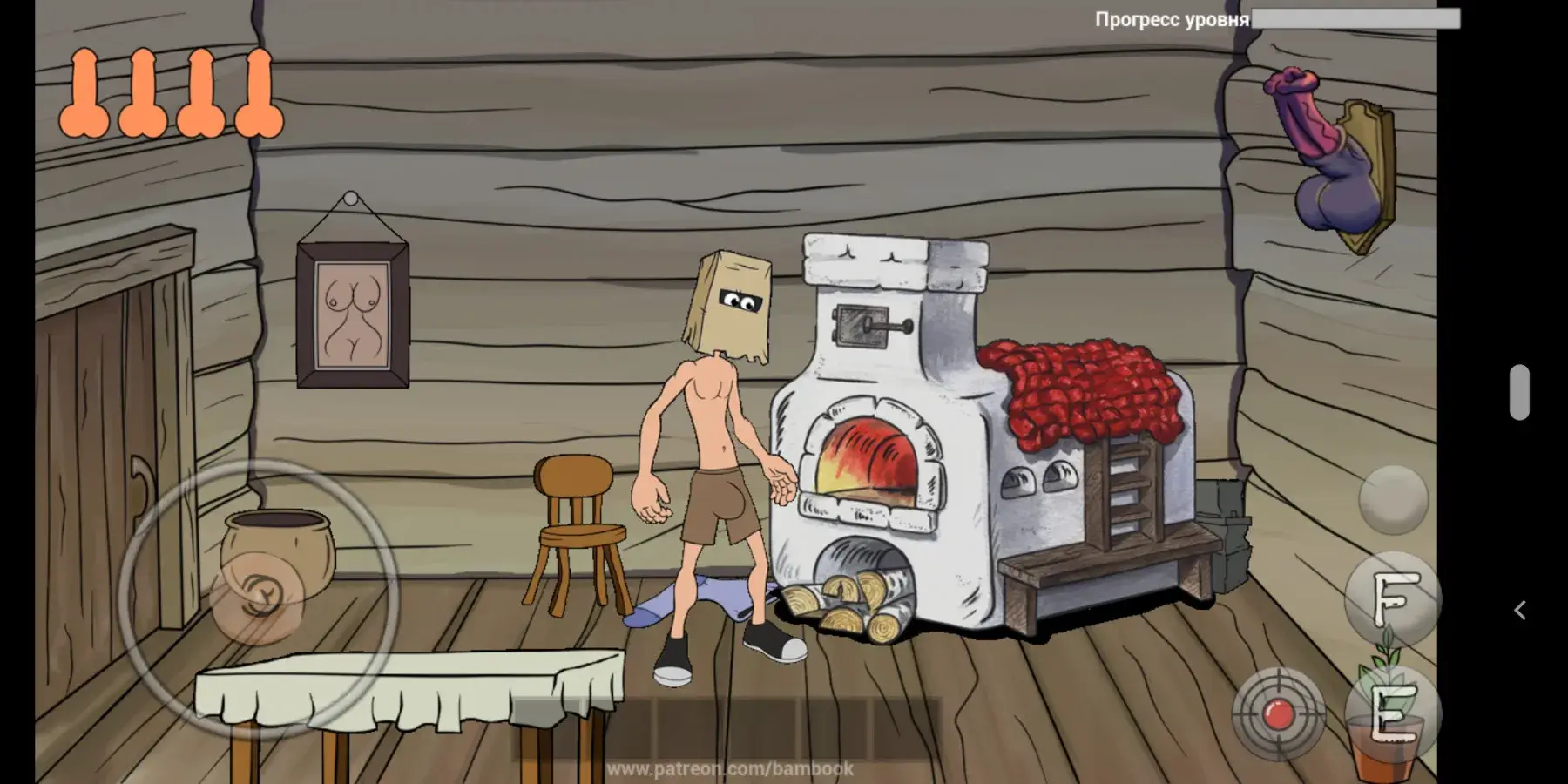 Screenshot Fucherman APK 3.3