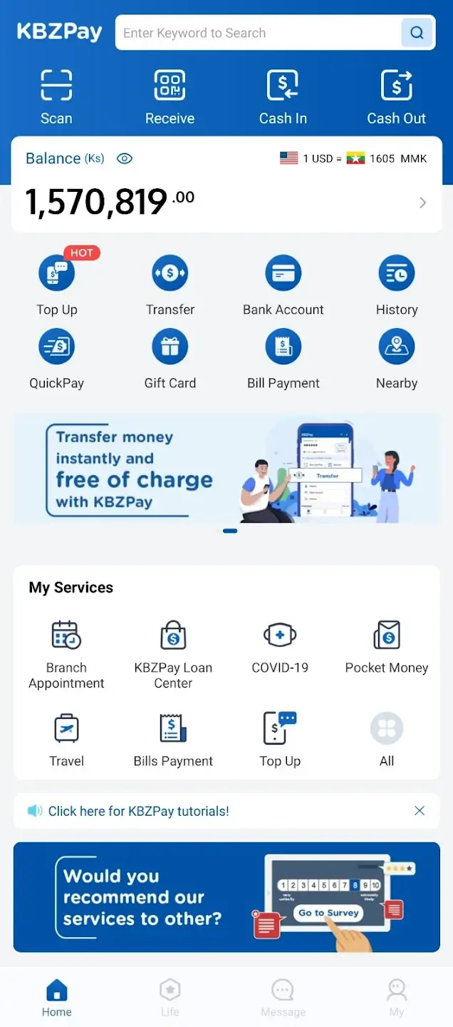 Screenshot KBZPay APK 5.8.4