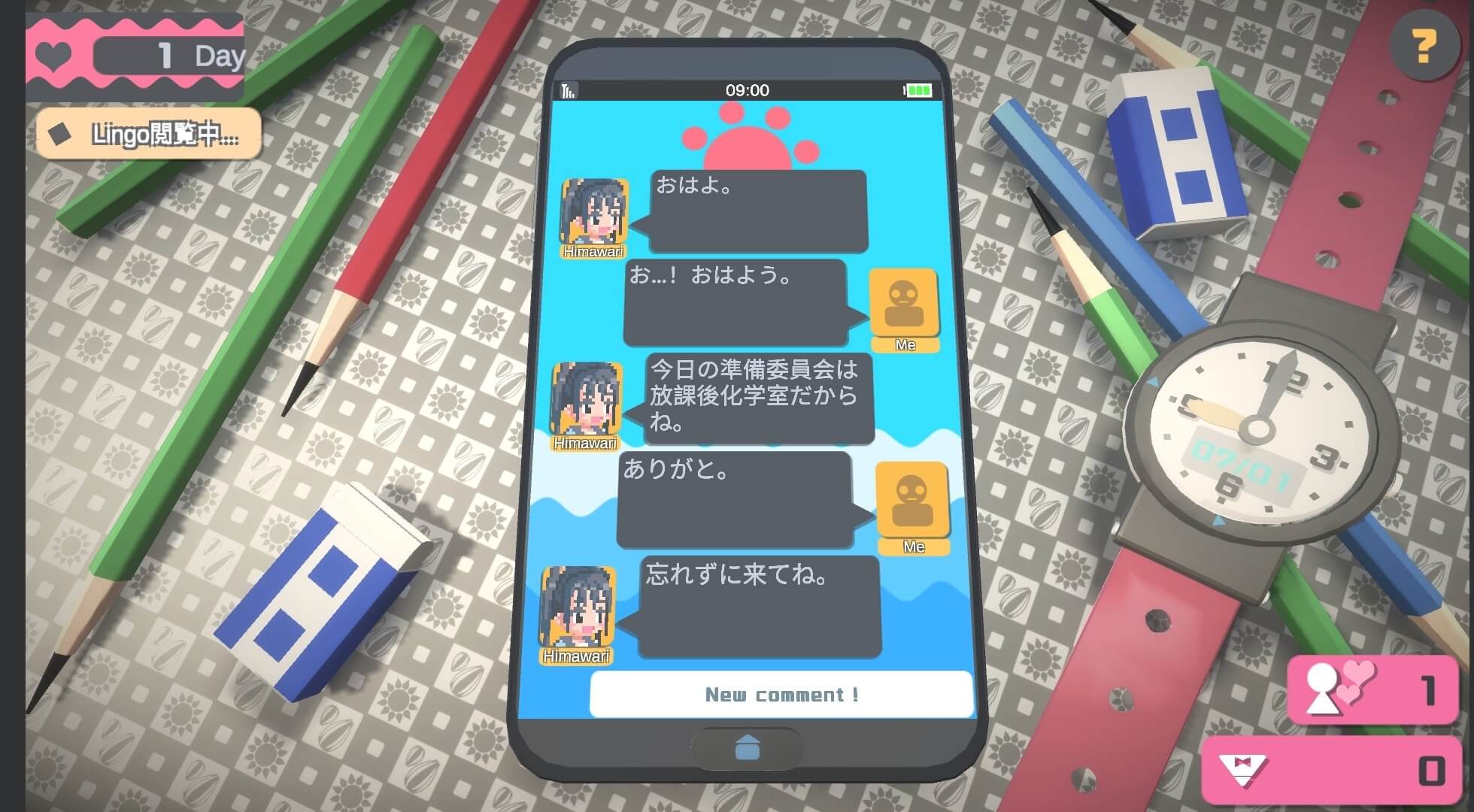 Screenshot Touch Himawari APK