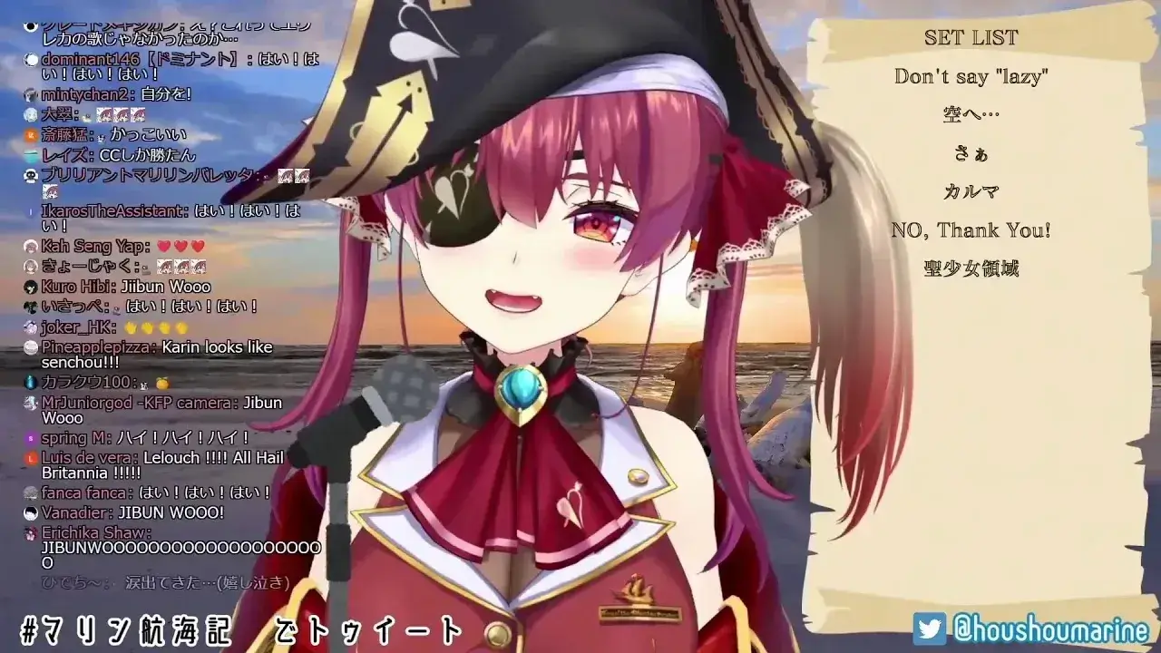 Screenshot Houshou Player APK