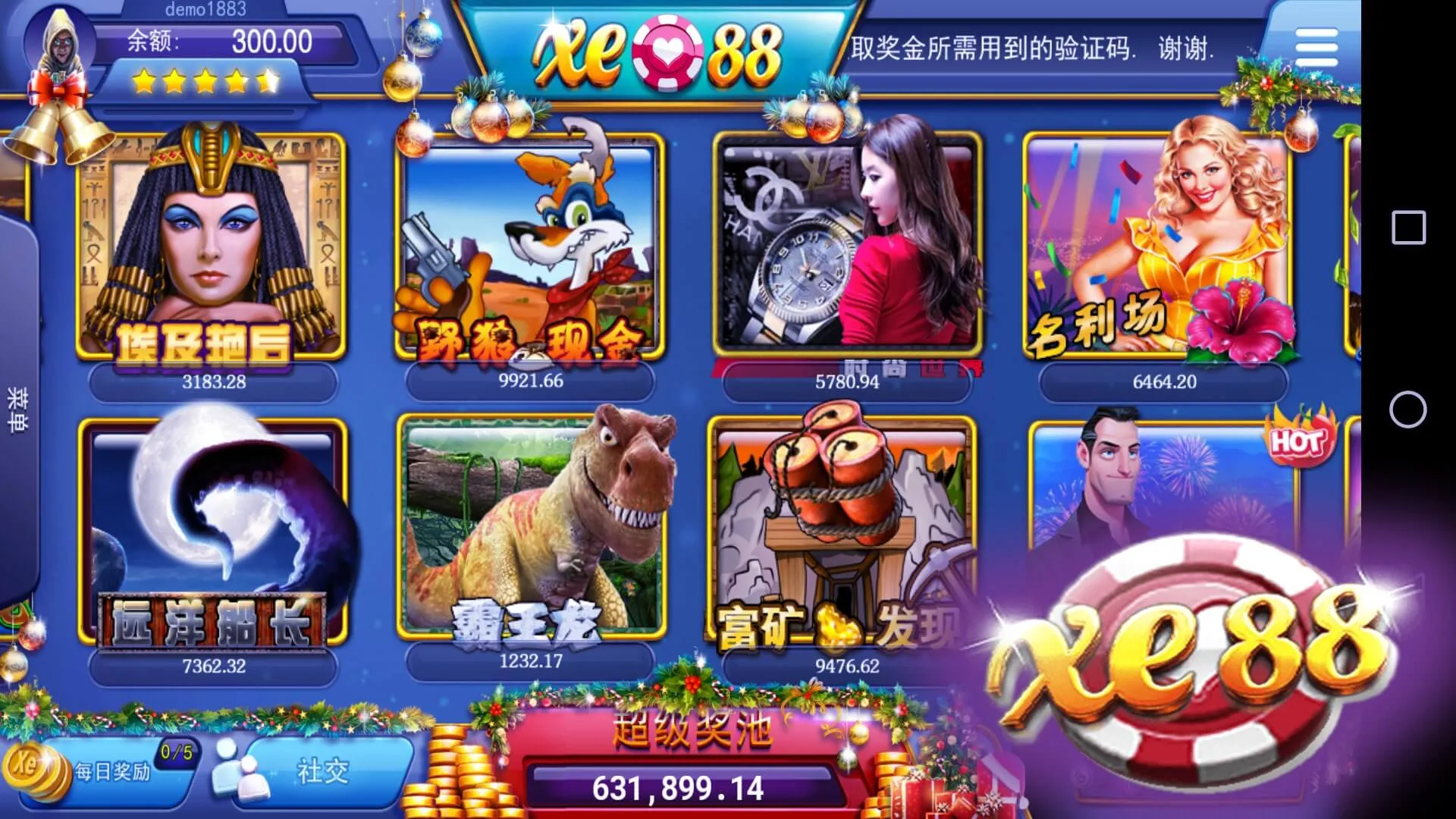 Screenshot Xe88 APK v9.75