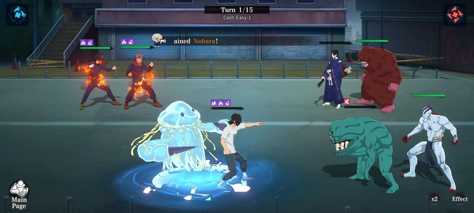 Screenshot Jujutsu Duel APK