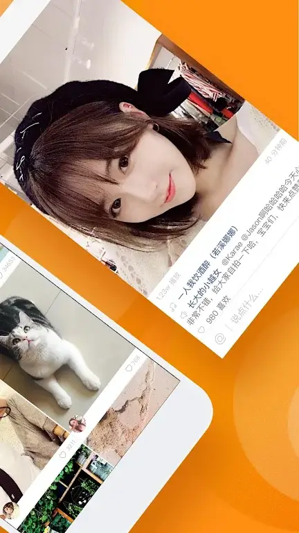 Screenshot Kuaishou APK 14.3.40.47724
