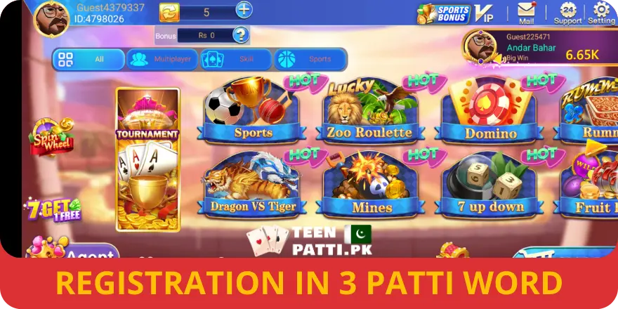 Screenshot 3 Patti World Pakistan APK