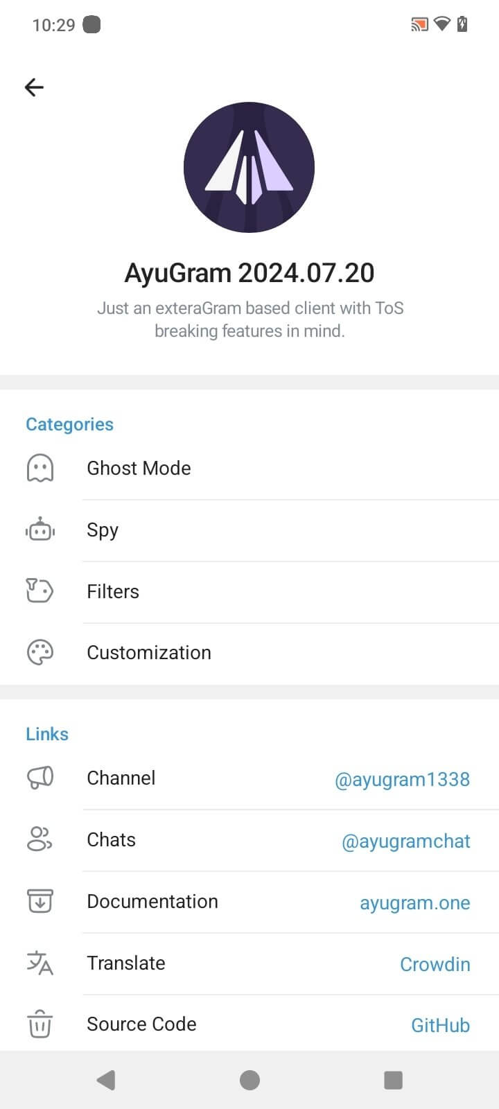 Screenshot Ayugram APK