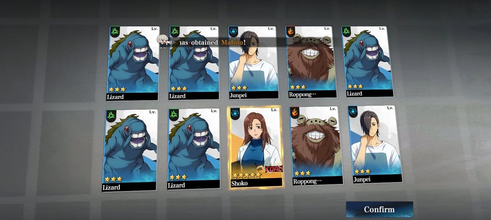 Screenshot Jujutsu Duel APK