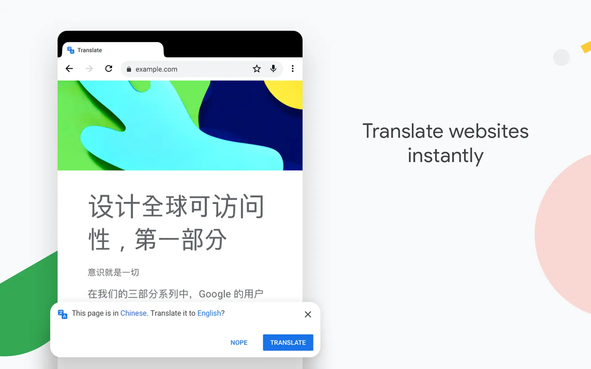 Screenshot Chrome APK v148.0.7778.120
