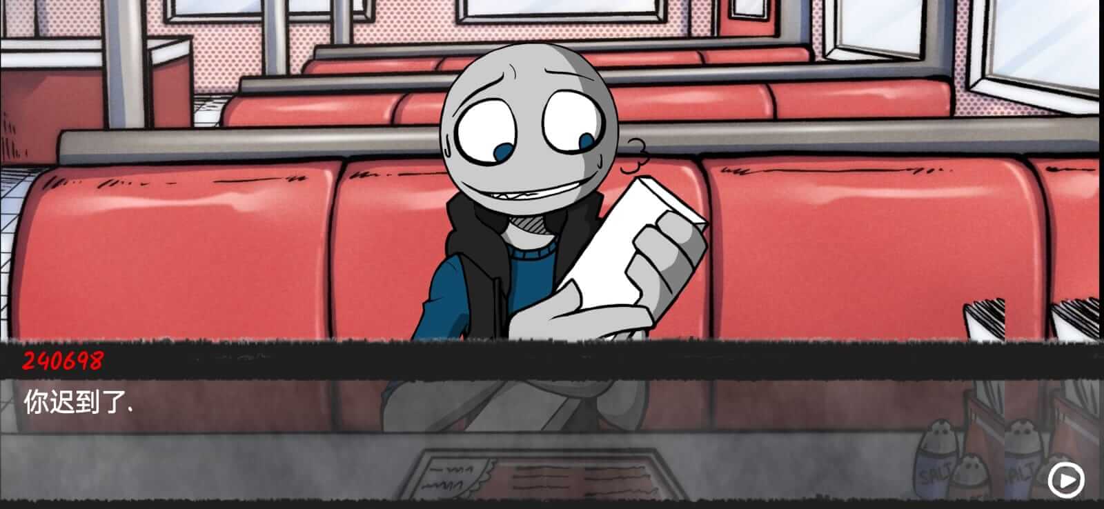 Screenshot Your Boyfriend Game APK v1.0