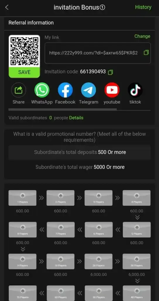 Screenshot Y999 APK v6.0.74 untuk Android