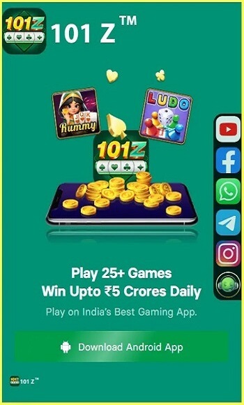 Screenshot 101Z YONO APK v1.01.001 Download untuk Android