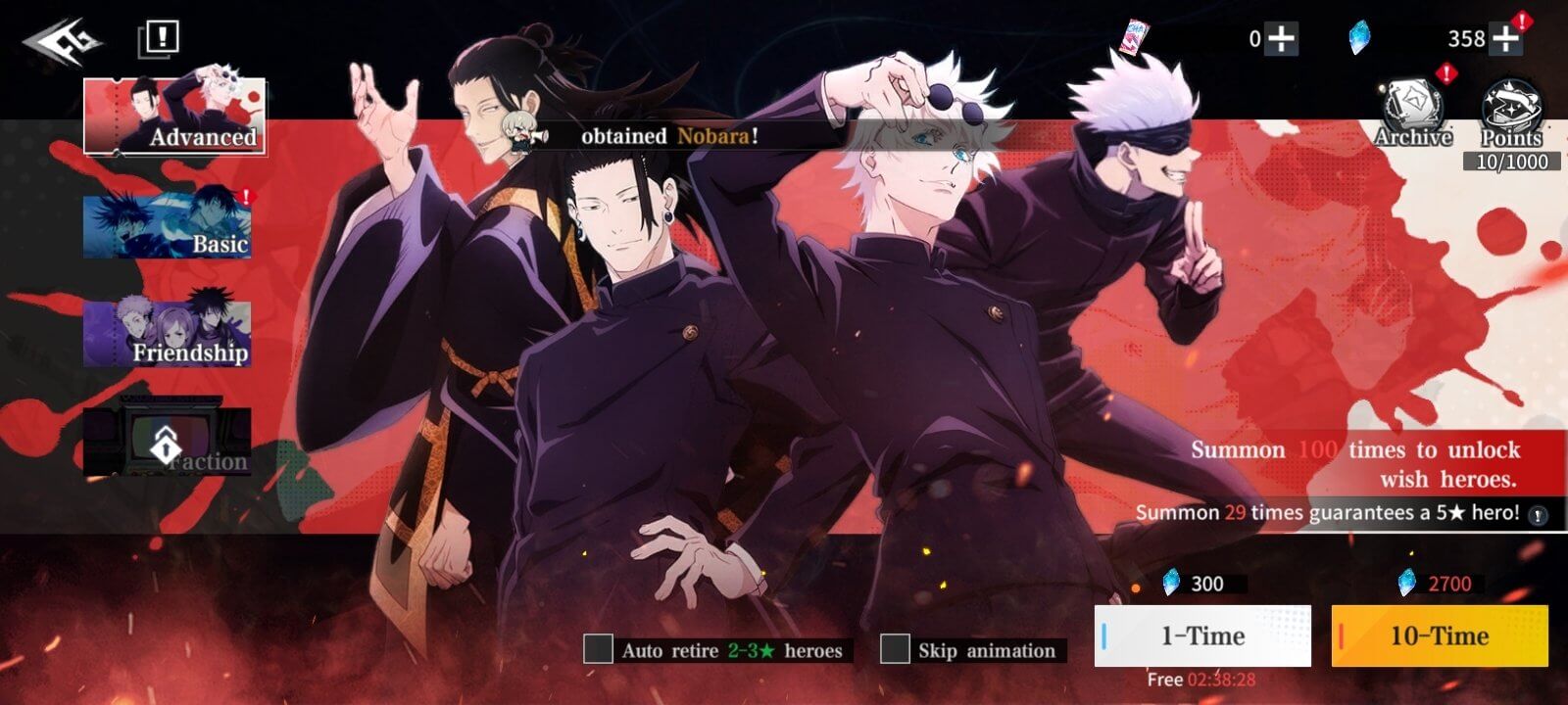 Screenshot Jujutsu Duel APK