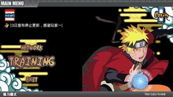 Screenshot Naruto Senki APK v2.1.9