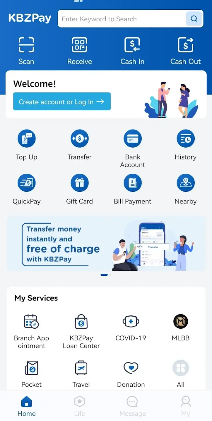 Screenshot KBZPay APK 5.8.4