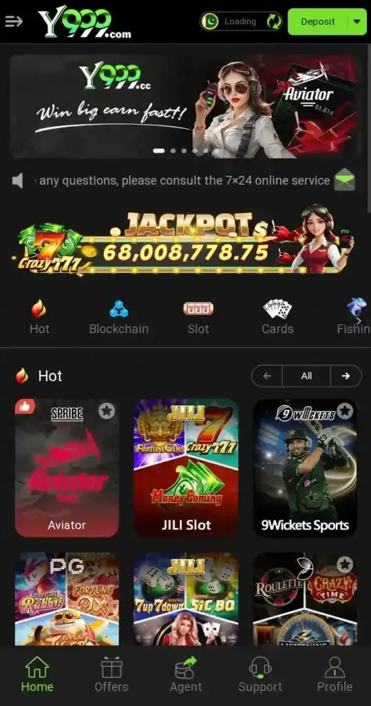 Screenshot Y999 APK v6.0.74 untuk Android