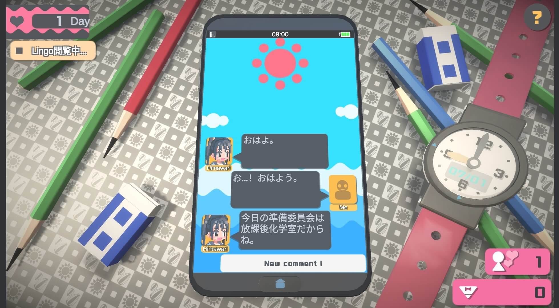 Screenshot Touch Himawari APK