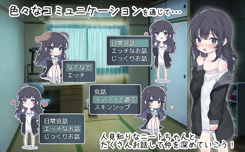 Screenshot NEET Chan APK
