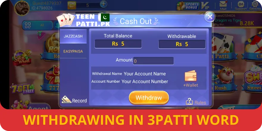 Screenshot 3 Patti World Pakistan APK