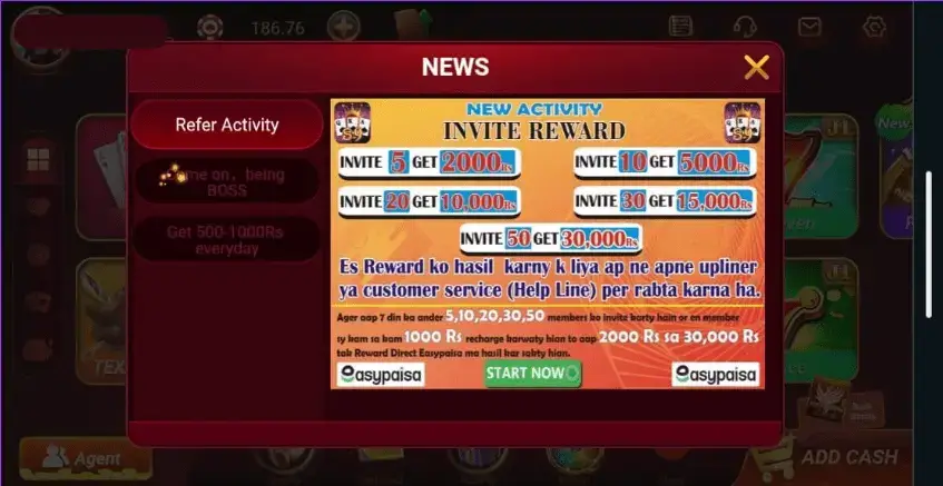 Screenshot S9 Rich Ticket APK