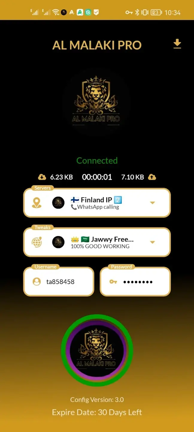 Screenshot AL MALAKI PRO APK v1.1 untuk Android