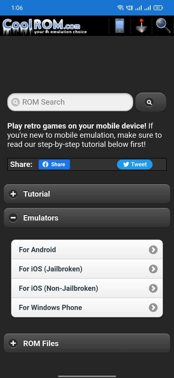 Screenshot CoolROM APK v1.0