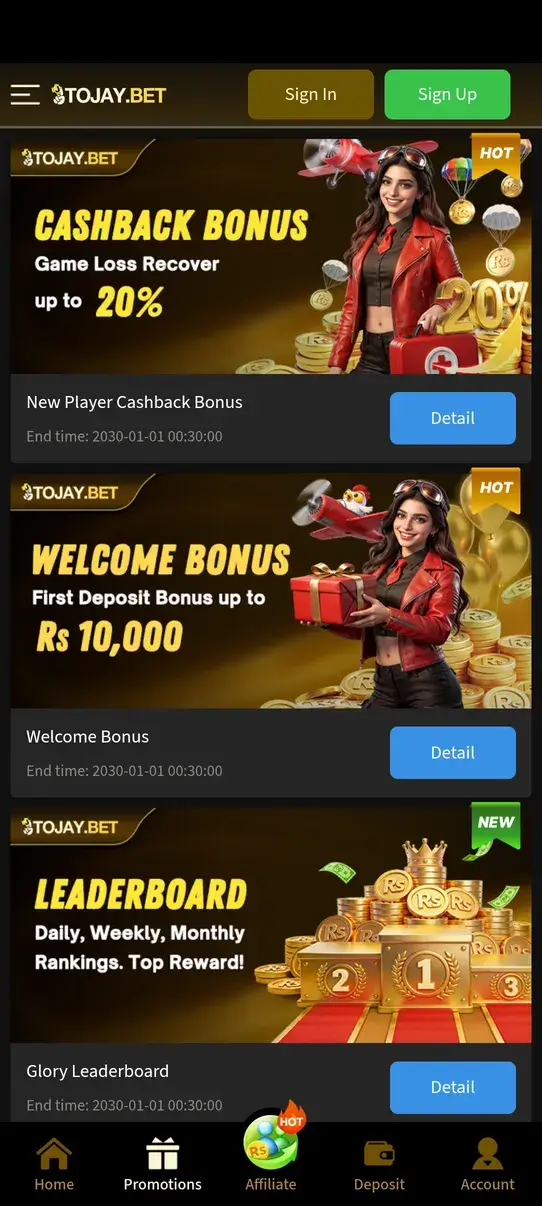 Screenshot 2J Bet APK Download v1.1.1