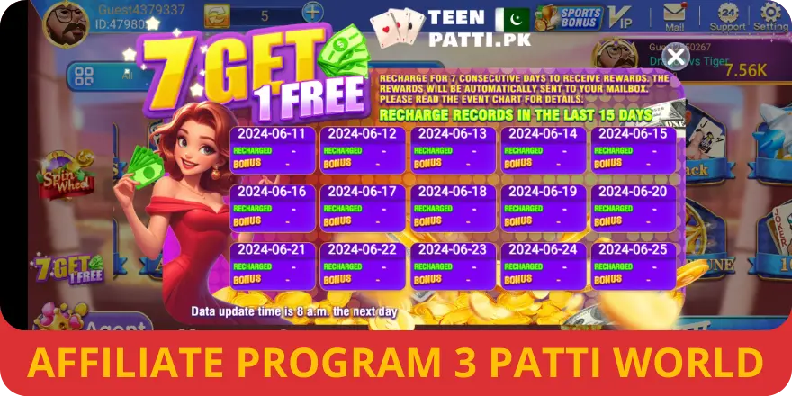 Screenshot 3 Patti World Pakistan APK