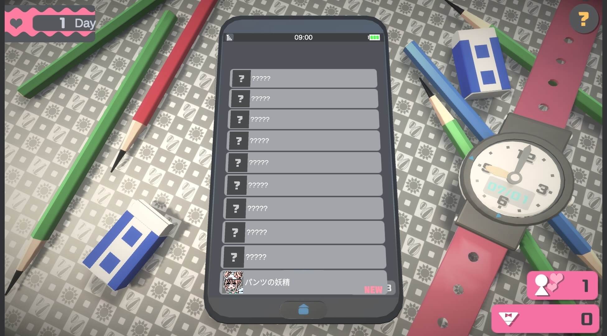 Screenshot Touch Himawari APK