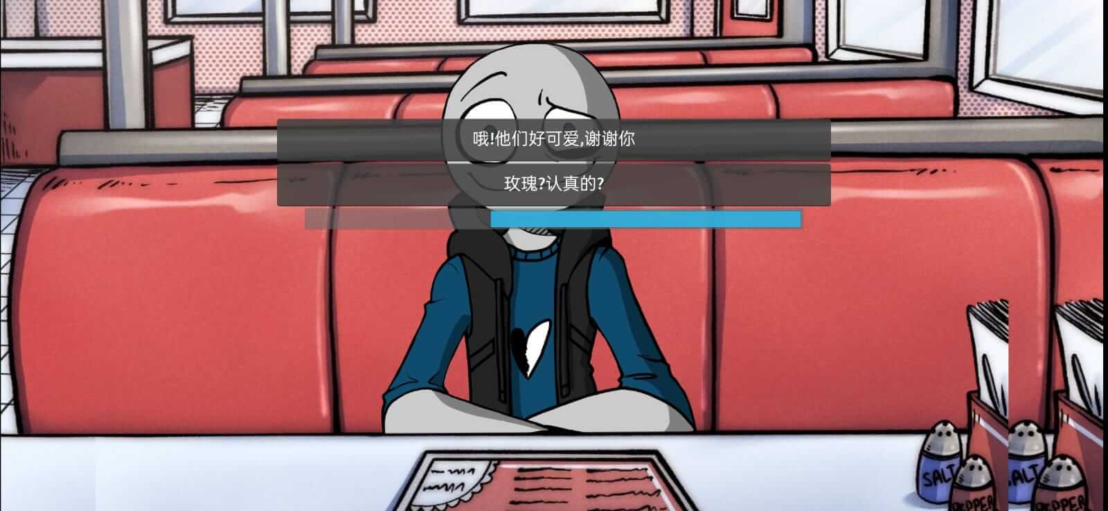 Screenshot Your Boyfriend Game APK v1.0
