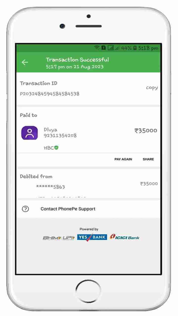 Screenshot Prank Payment APK 4.3 - Pembuat Struk Transfer Palsu untuk Seru-seruan