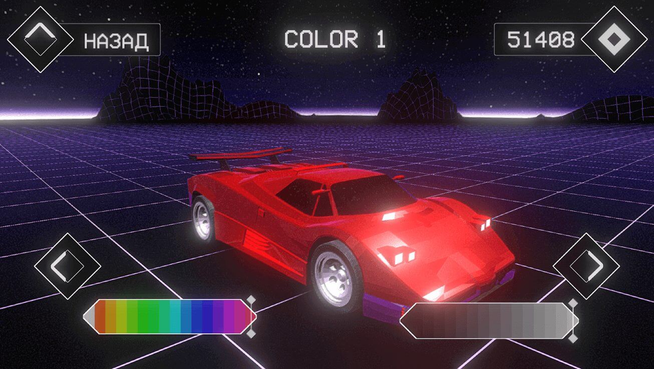 Screenshot Music Racer APK