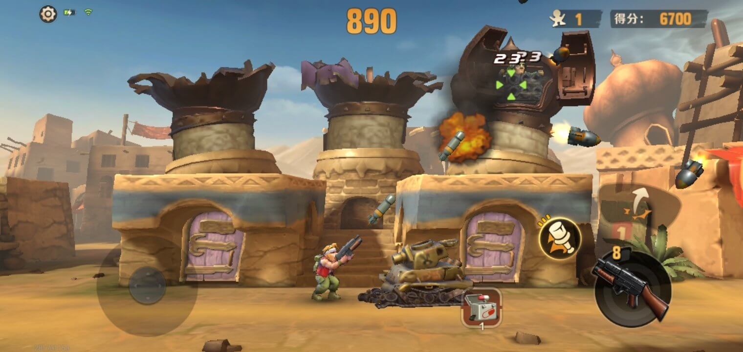 Screenshot Metal Slug APK v7.13.0