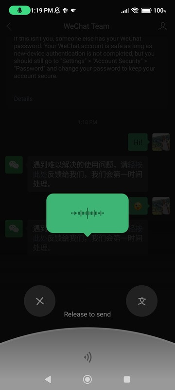 Screenshot WeChat APK v8.0.71 untuk Android