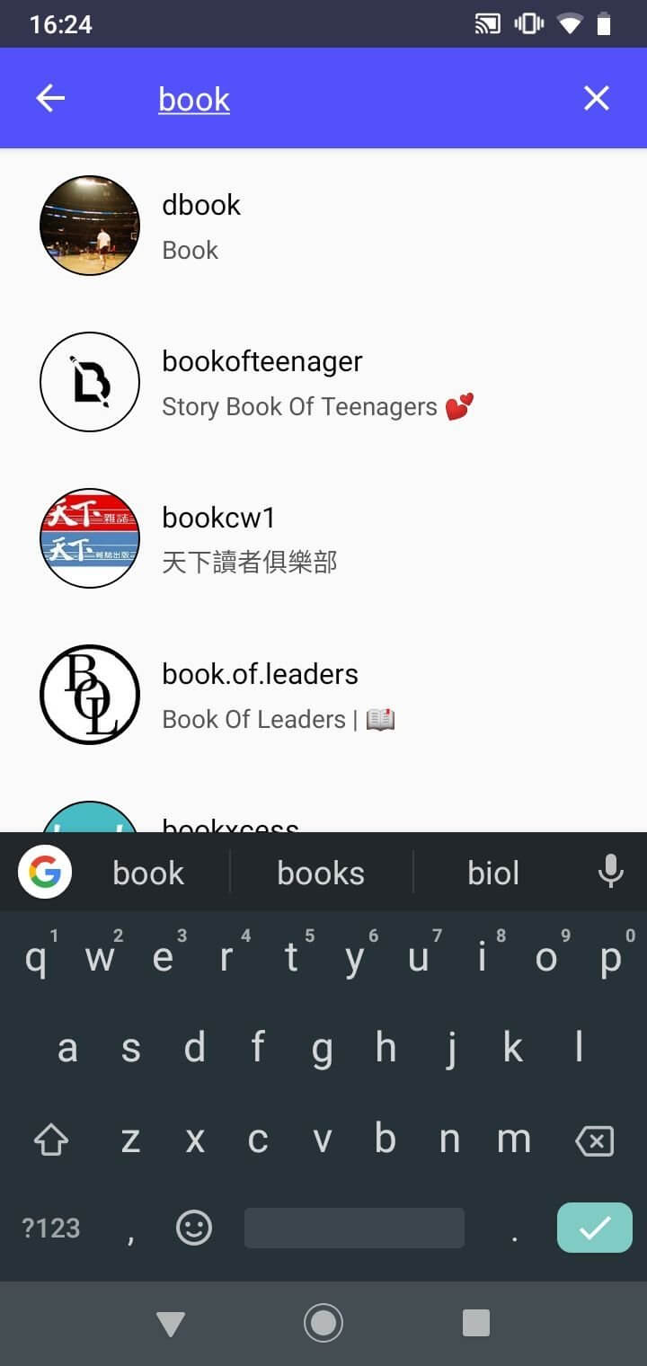 Screenshot Postegro Plus APK v1.51