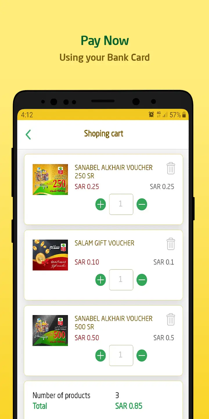 Screenshot IKTISSAB APK 5.1.7 untuk Belanja dan Program Loyalti