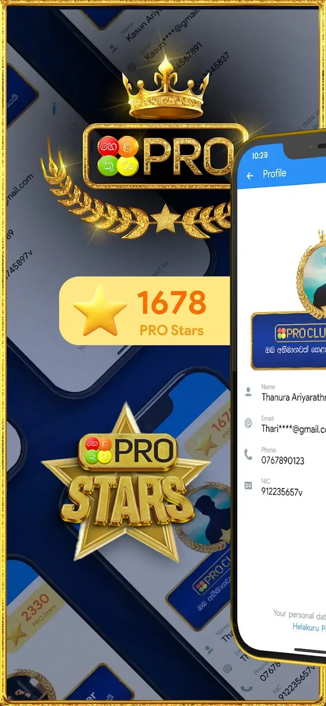 Screenshot Helakuru APK 12.2.13 untuk Android