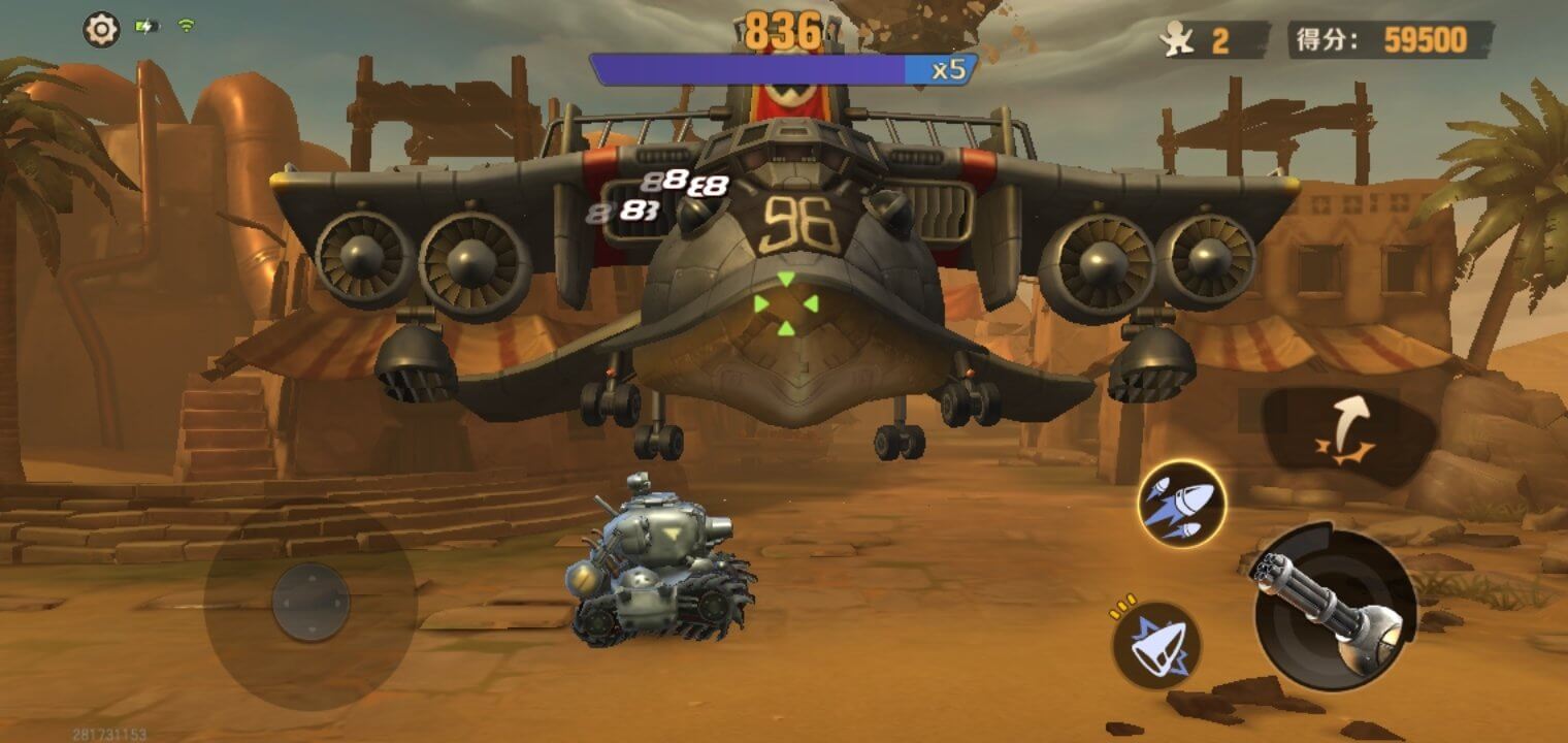 Screenshot Metal Slug APK v7.13.0