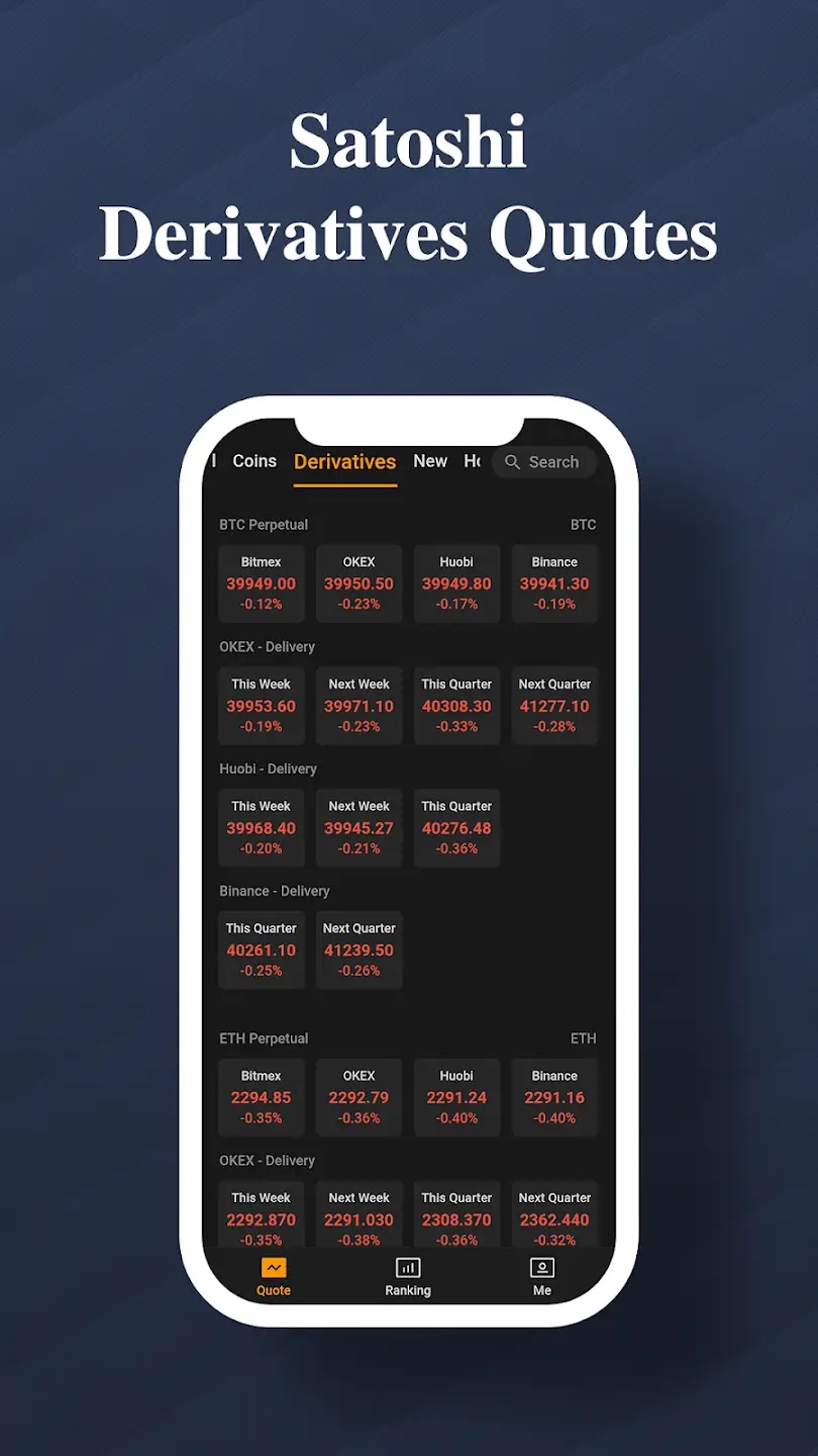 Screenshot Satoshi APK