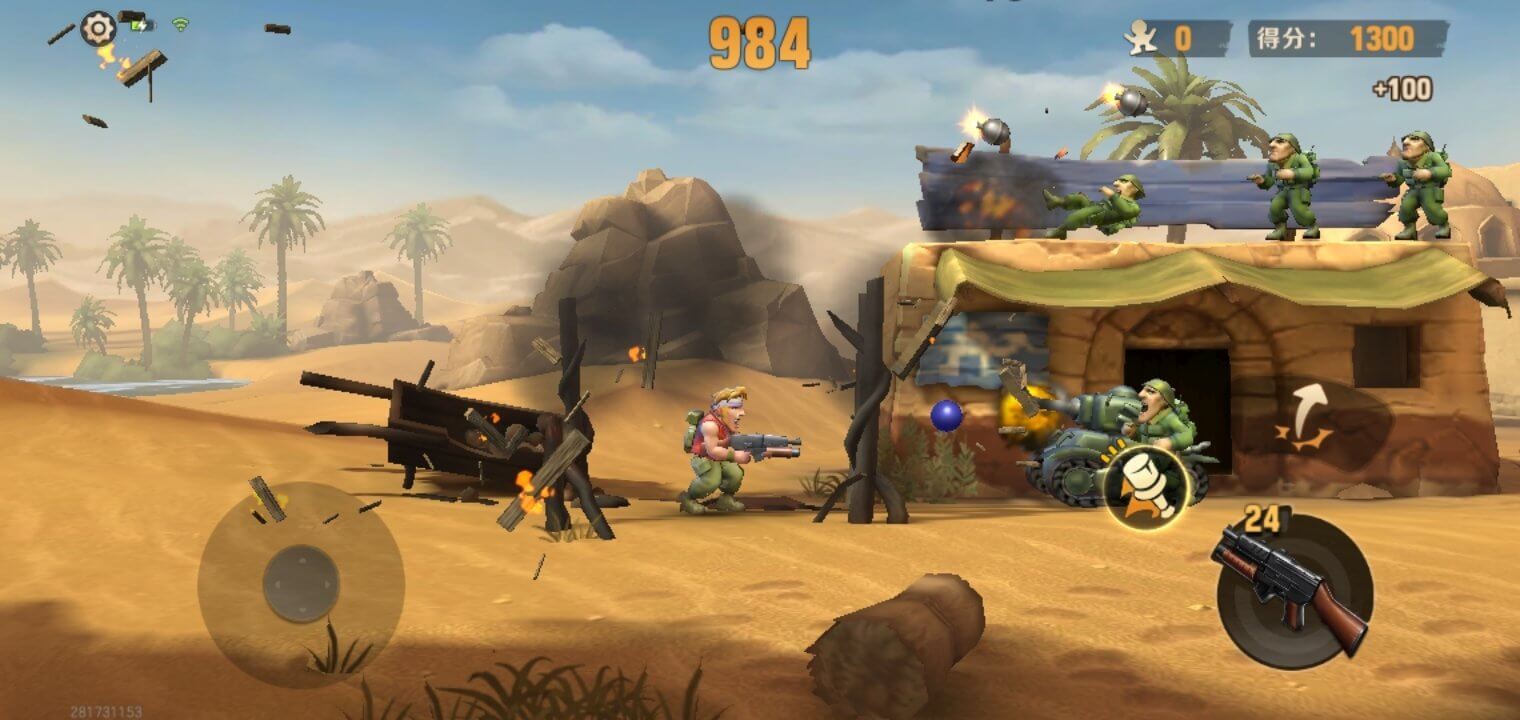 Screenshot Metal Slug APK v7.13.0