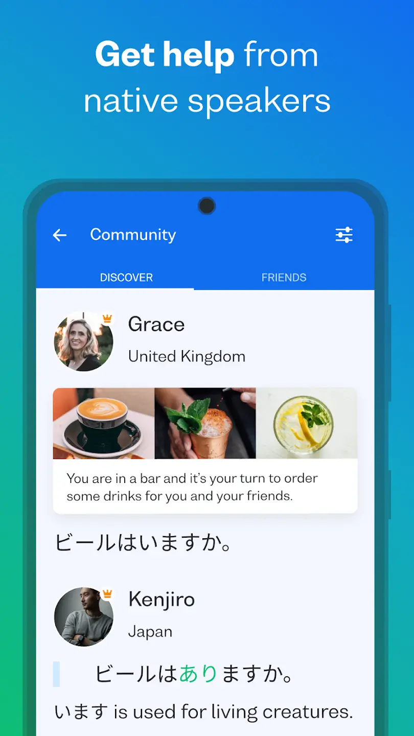 Screenshot Busuu APK