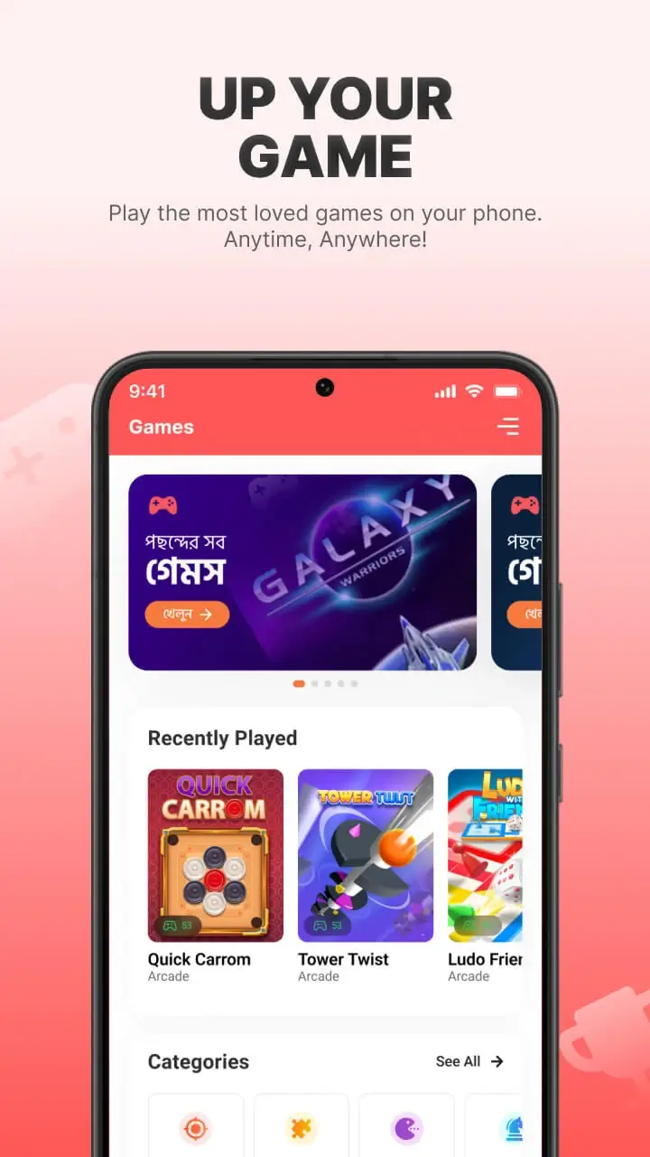 Screenshot MyBL APK