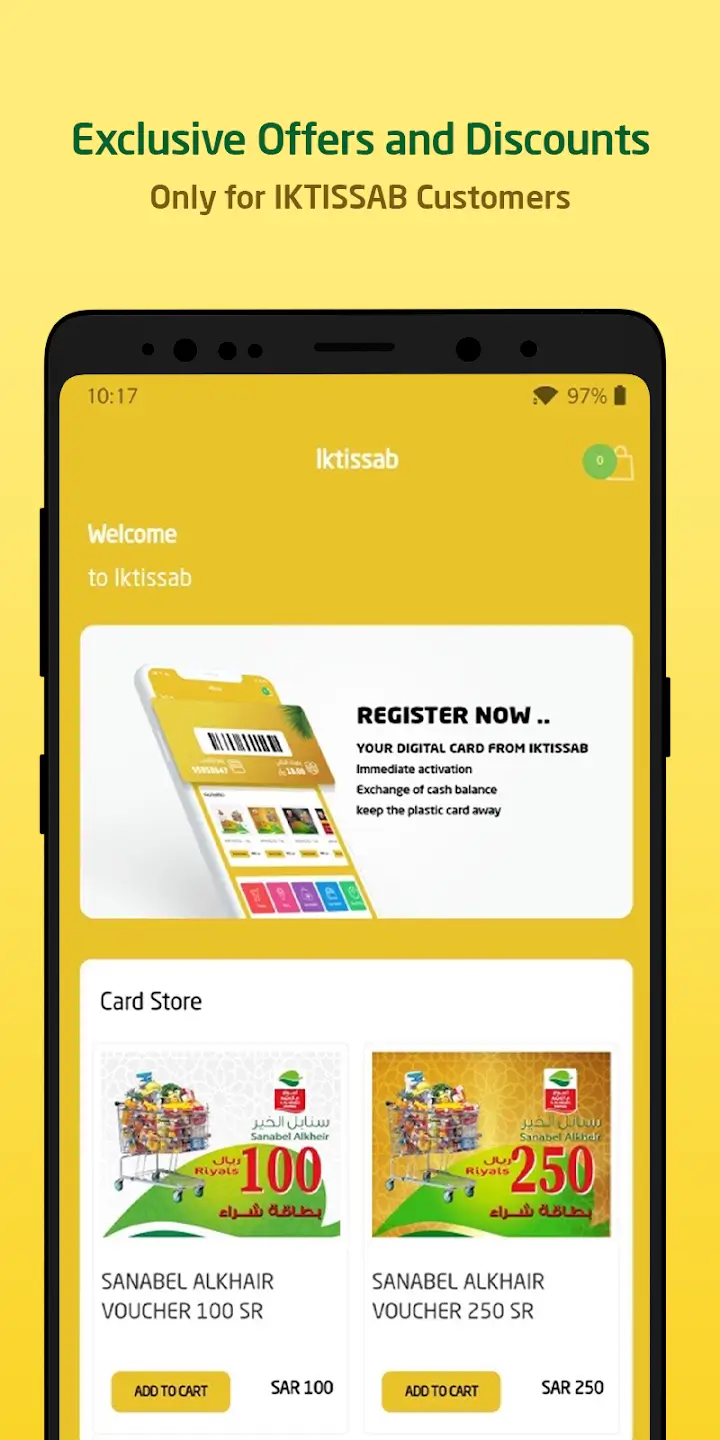 Screenshot IKTISSAB APK 5.1.7 untuk Belanja dan Program Loyalti