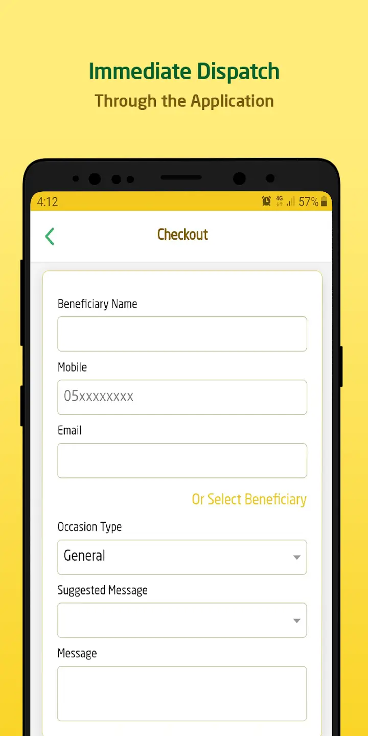 Screenshot IKTISSAB APK 5.1.7 untuk Belanja dan Program Loyalti