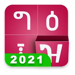 FynGeez APK