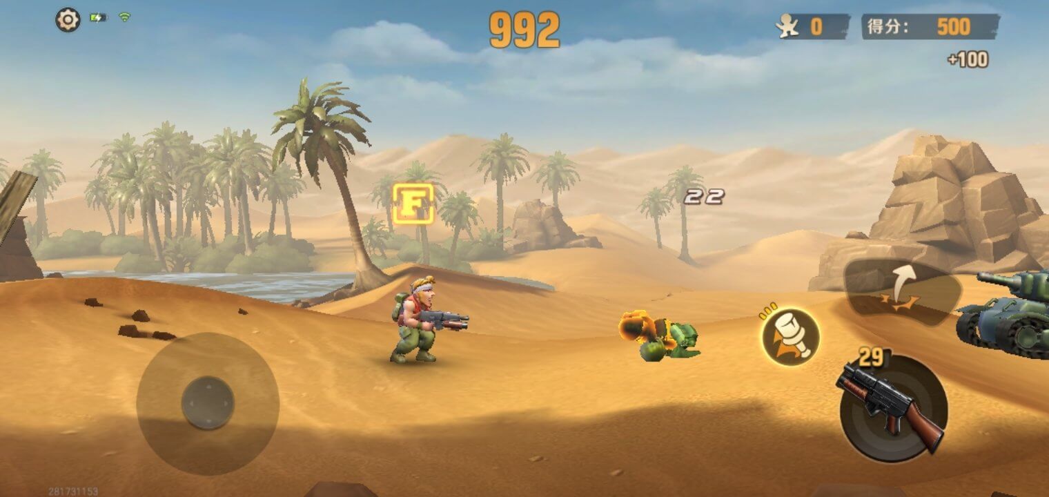 Screenshot Metal Slug APK v7.13.0